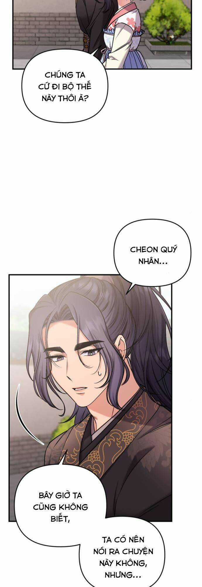 Từ Cao Thủ Trở Thành Phi Tần - Chapter 8 - Trang 7