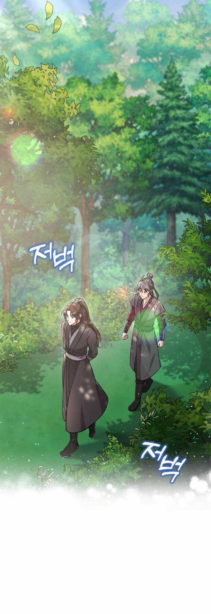 Từ Cao Thủ Trở Thành Phi Tần - Chapter 8 - Trang 63