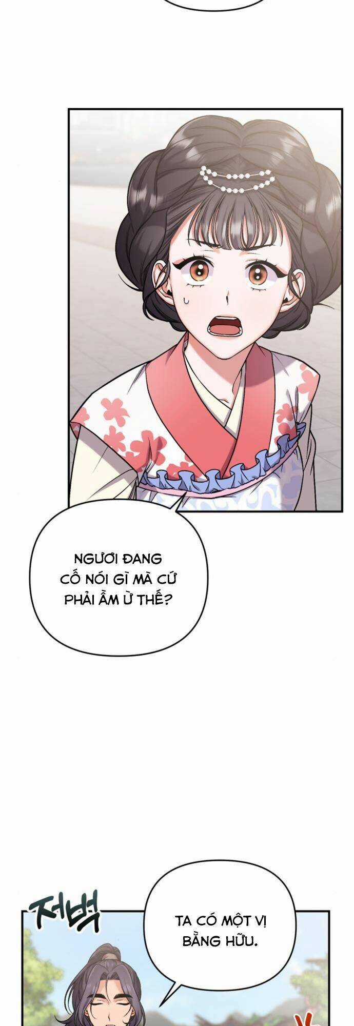 Từ Cao Thủ Trở Thành Phi Tần - Chapter 8 - Trang 8