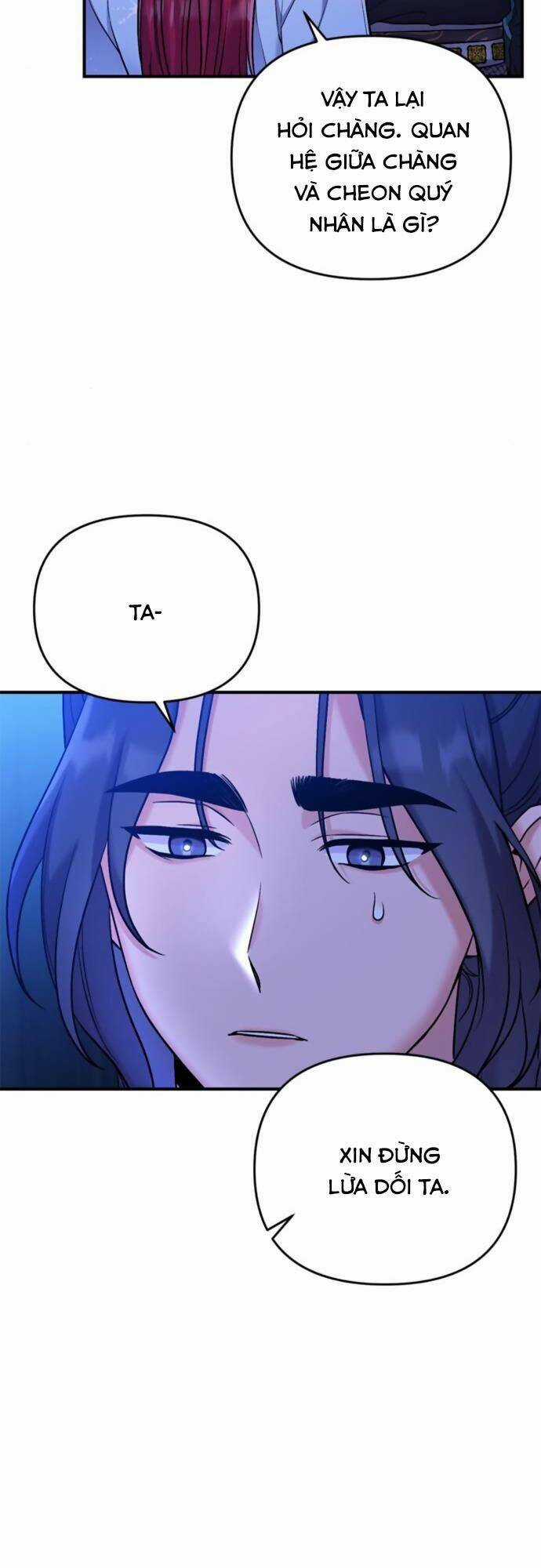 Từ Cao Thủ Trở Thành Phi Tần - Chapter 8 - Trang 74