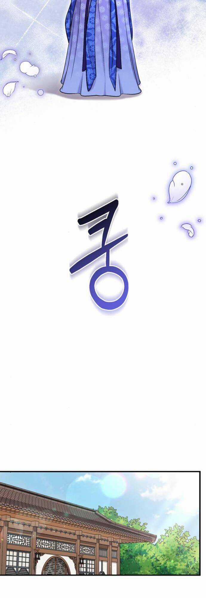 Từ Cao Thủ Trở Thành Phi Tần - Chapter 8 - Trang 81