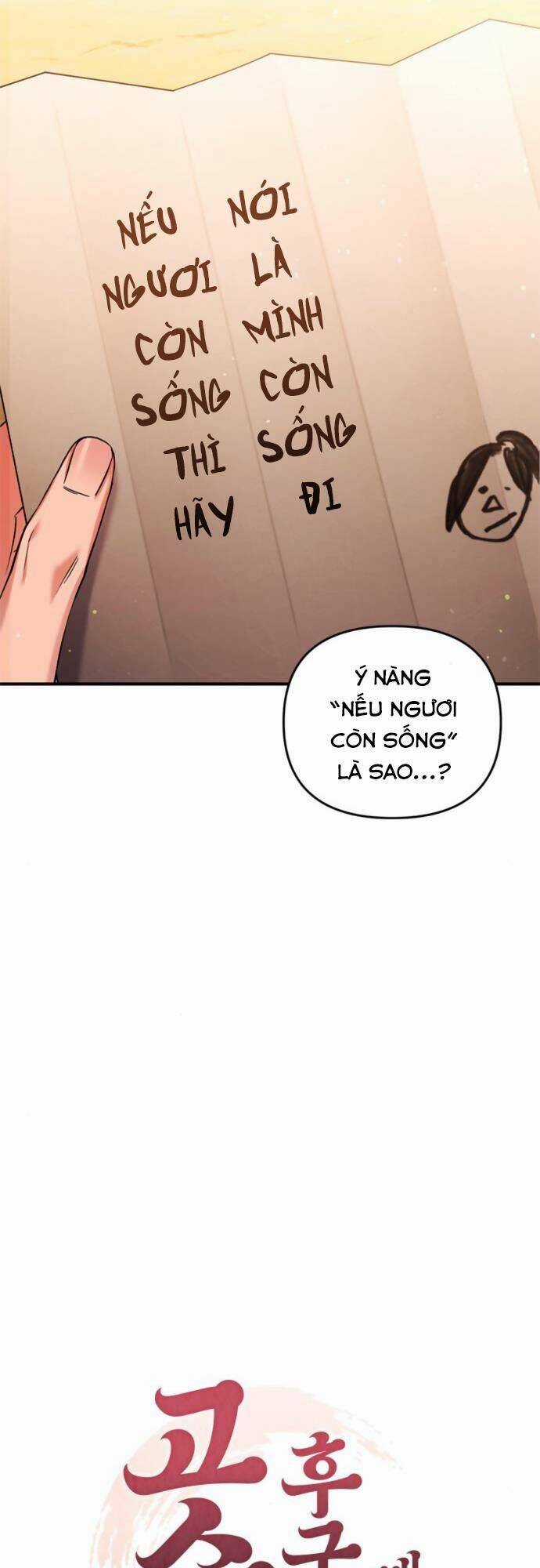 Từ Cao Thủ Trở Thành Phi Tần - Chapter 9 - Trang 13