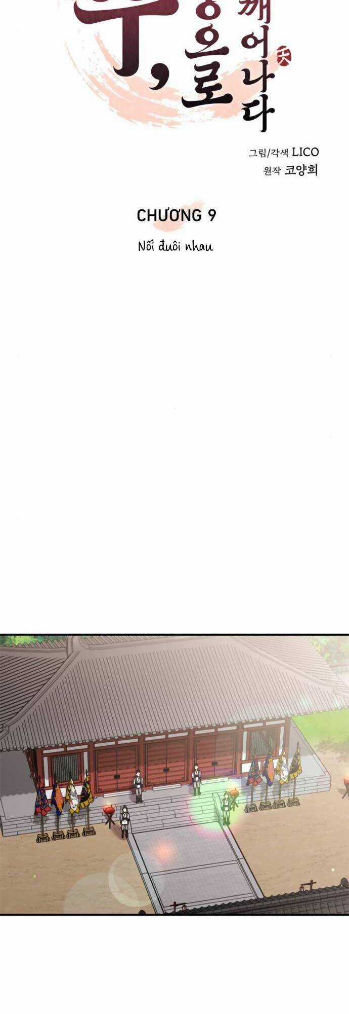 Từ Cao Thủ Trở Thành Phi Tần - Chapter 9 - Trang 14