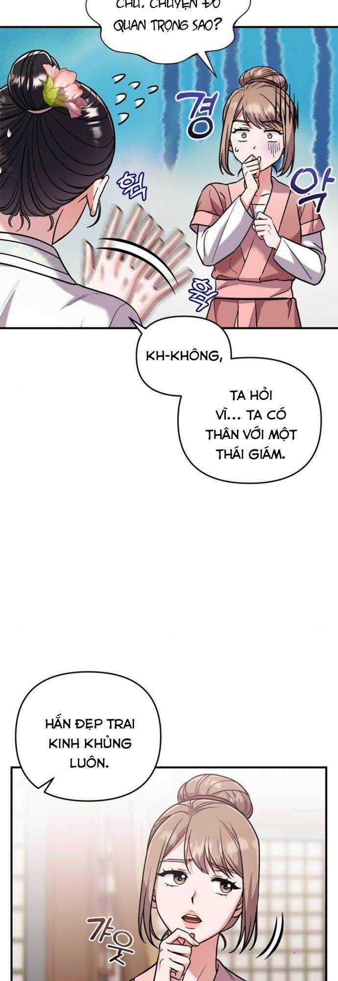 Từ Cao Thủ Trở Thành Phi Tần - Chapter 9 - Trang 3