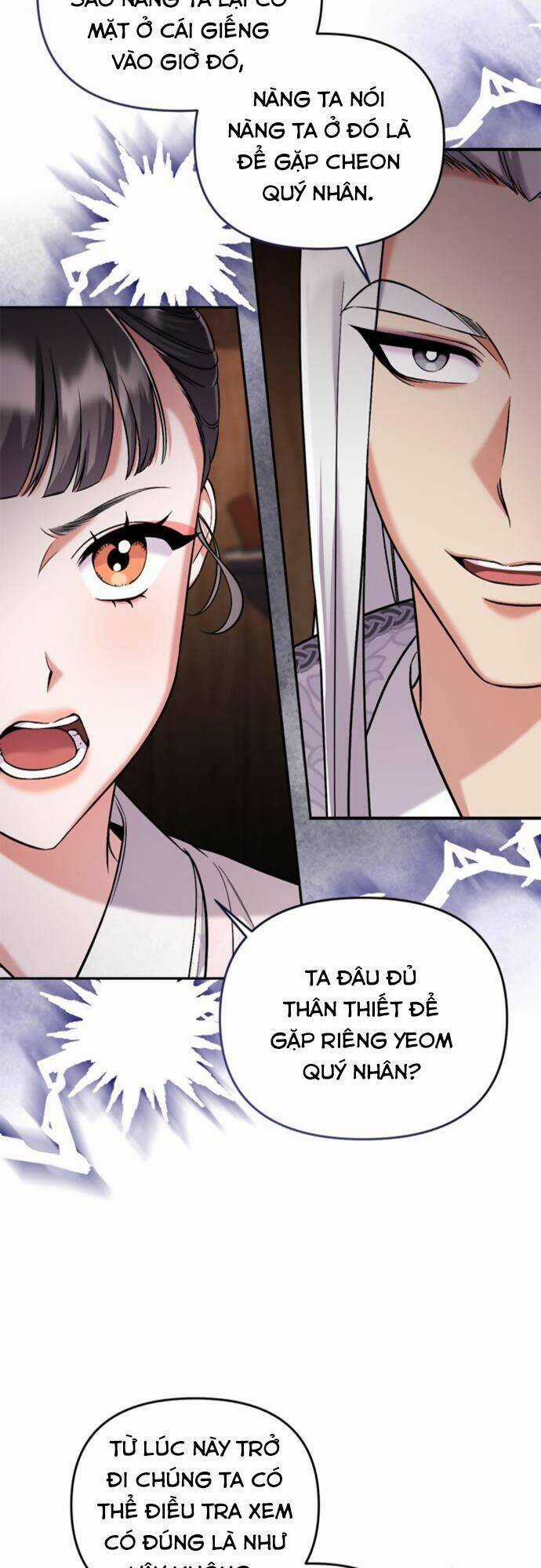 Từ Cao Thủ Trở Thành Phi Tần - Chapter 9 - Trang 33