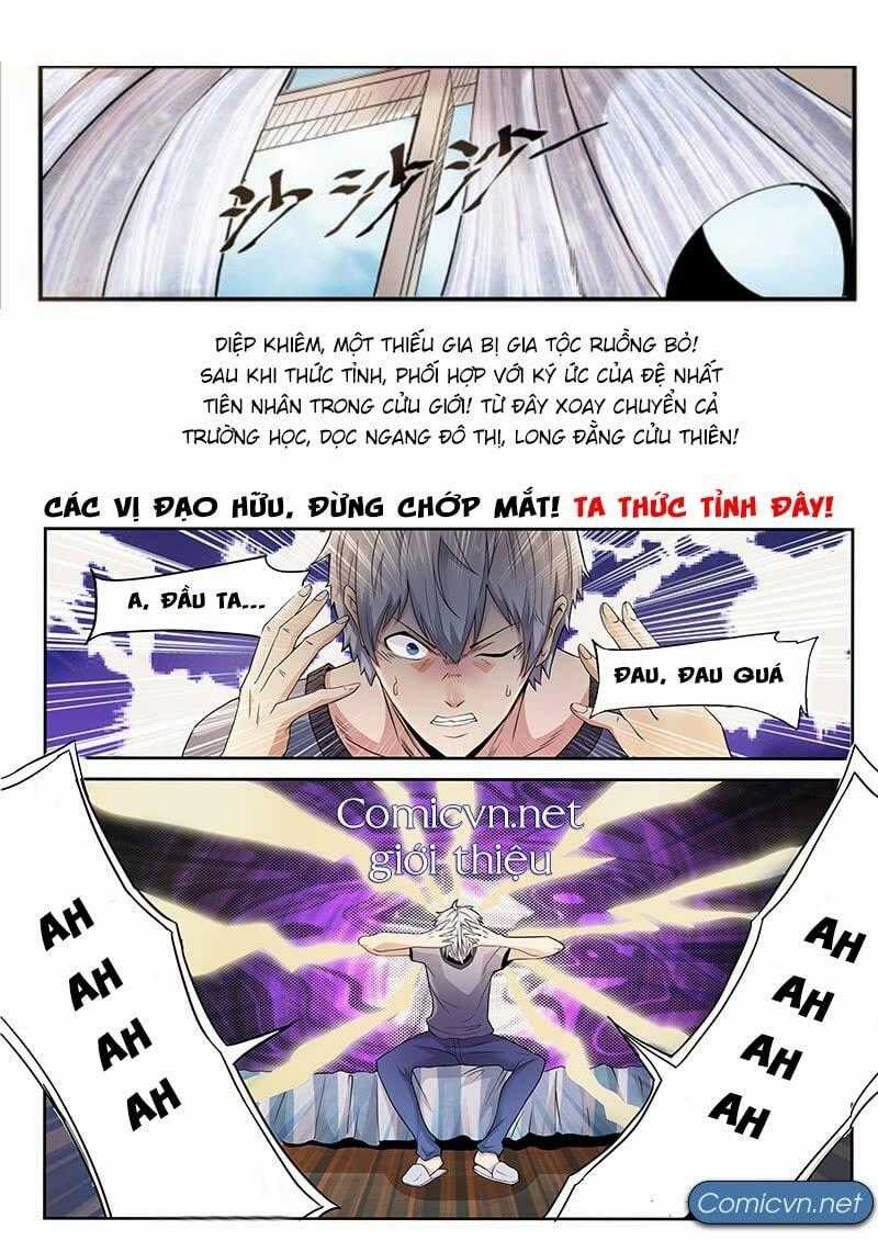 Tu Chân Cuồng Thiếu - Chapter 1 - Trang 1