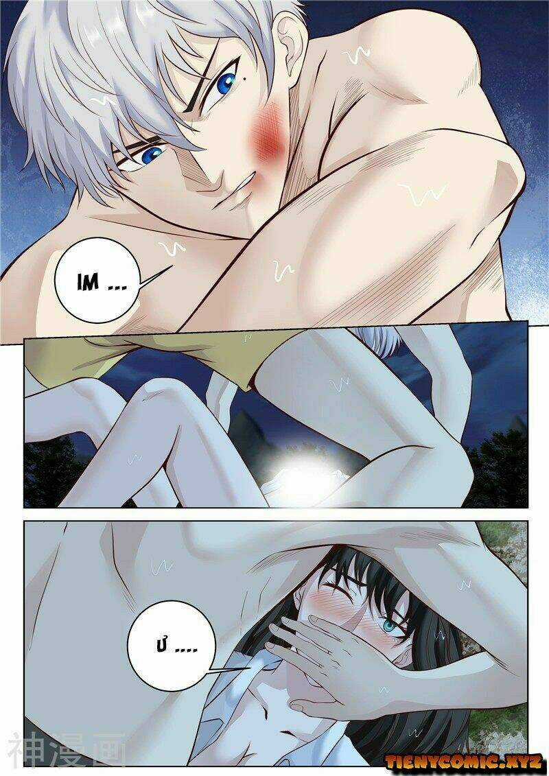 Tu Chân Cuồng Thiếu - Chapter 36 - Trang 5