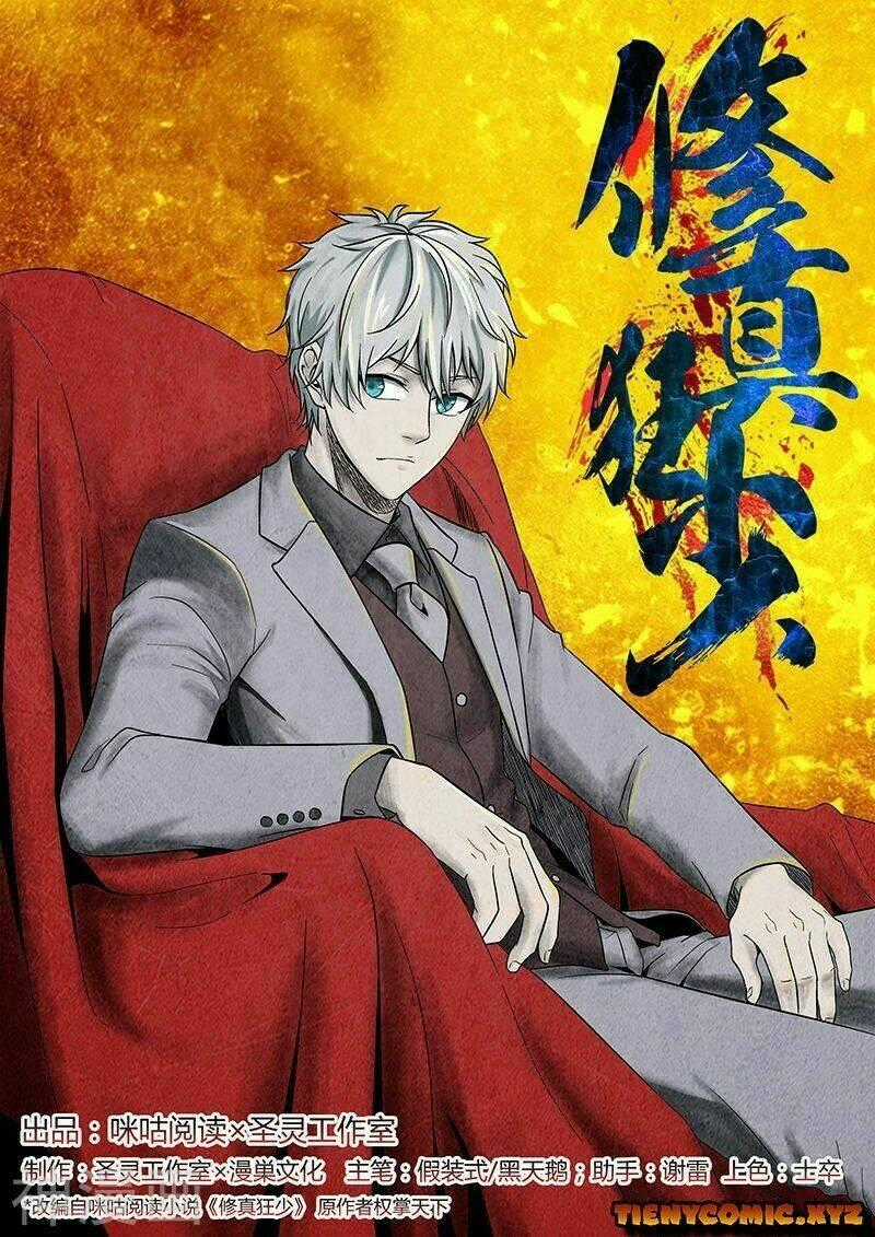 Tu Chân Cuồng Thiếu - Chapter 43 - Trang 1