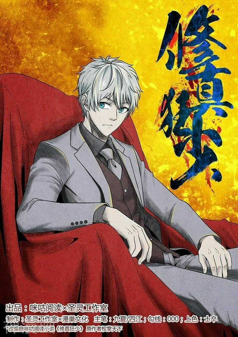 Tu Chân Cuồng Thiếu - Chapter 52 - Trang 1