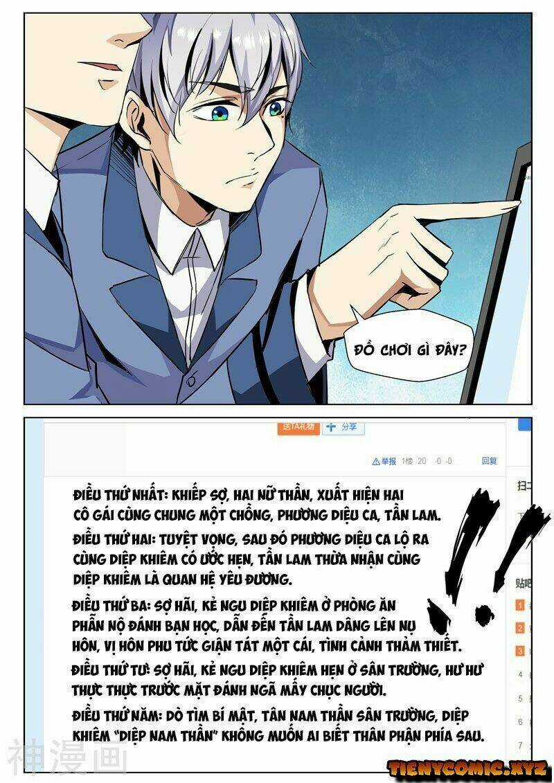 Tu Chân Cuồng Thiếu - Chapter 66 - Trang 8