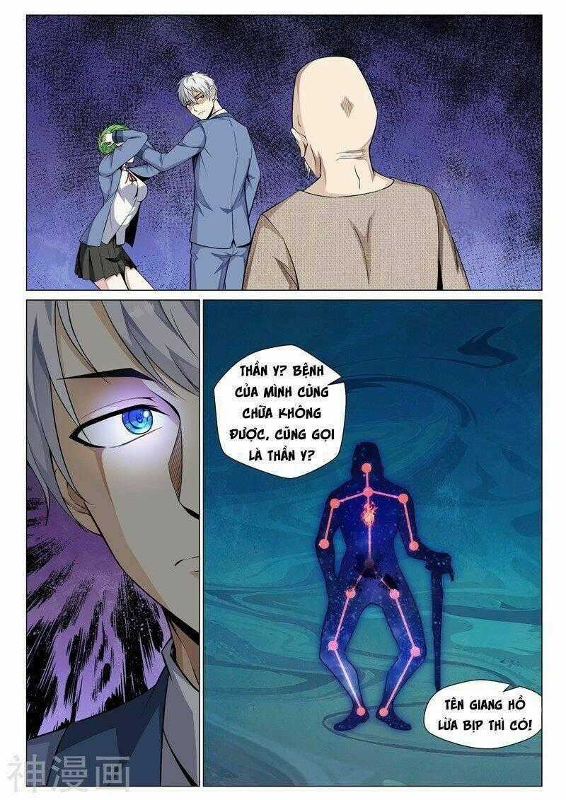 Tu Chân Cuồng Thiếu - Chapter 70 - Trang 2