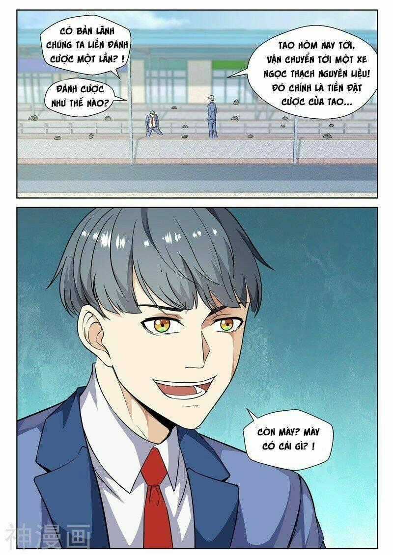 Tu Chân Cuồng Thiếu - Chapter 74 - Trang 2