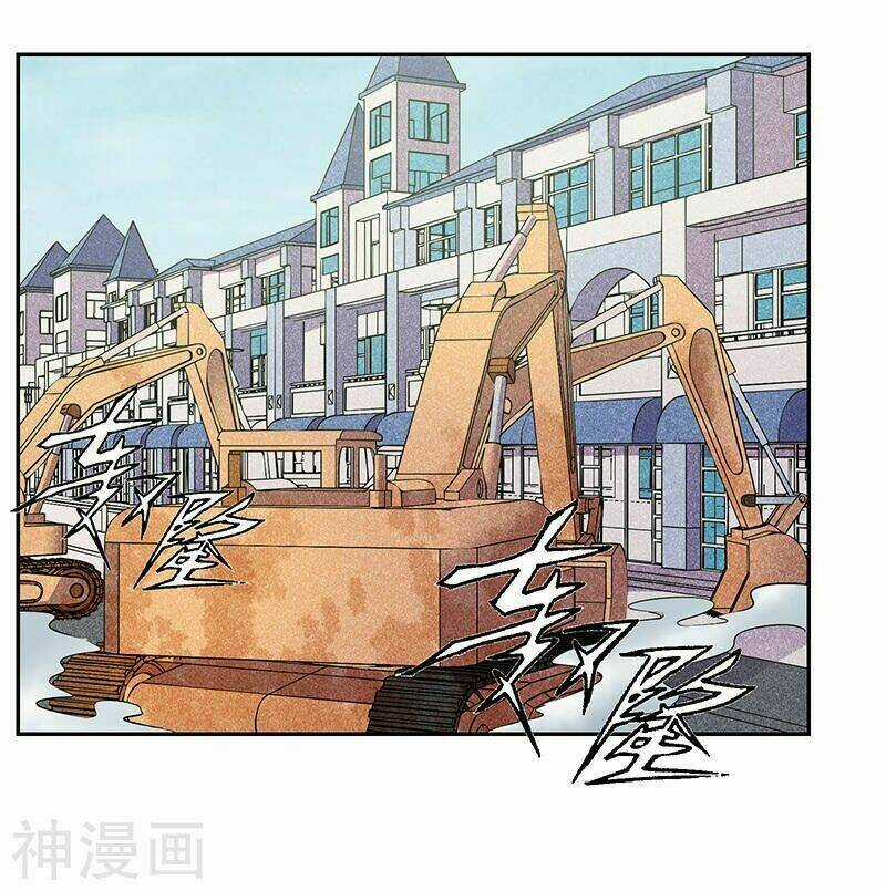 Tu Chân Cuồng Thiếu - Chapter 83 - Trang 26