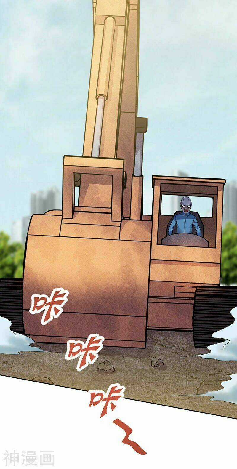 Tu Chân Cuồng Thiếu - Chapter 86 - Trang 12