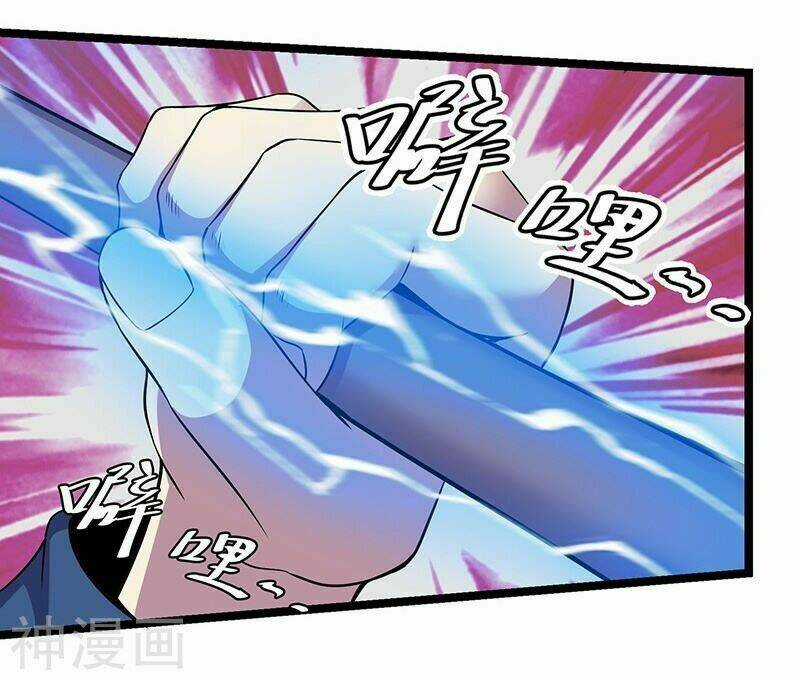 Tu Chân Cuồng Thiếu - Chapter 87 - Trang 7