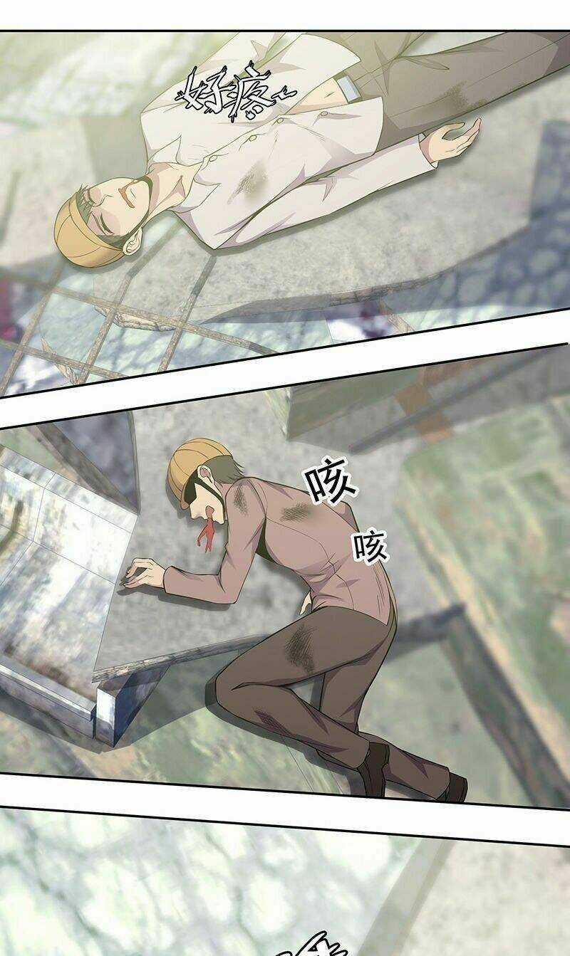 Tu Chân Cuồng Thiếu - Chapter 88 - Trang 15