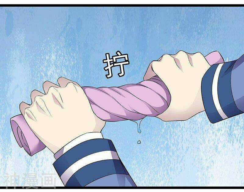 Tu Chân Cuồng Thiếu - Chapter 90 - Trang 4