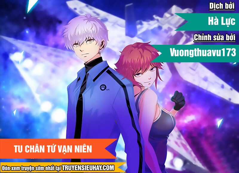 Tu Chân Tứ Vạn Niên - Chapter 152 - Trang 1