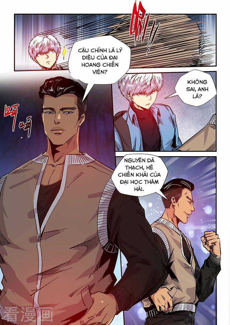 Tu Chân Tứ Vạn Niên - Chapter 176 - Trang 5