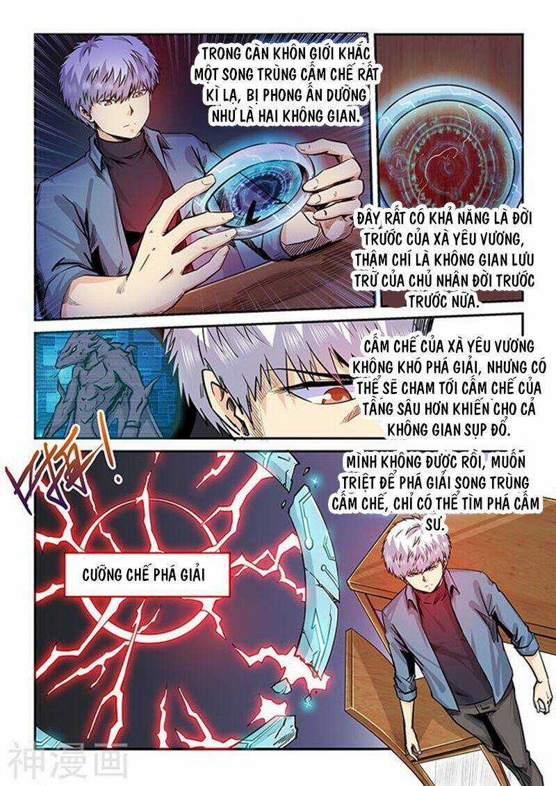 Tu Chân Tứ Vạn Niên - Chapter 197 - Trang 3