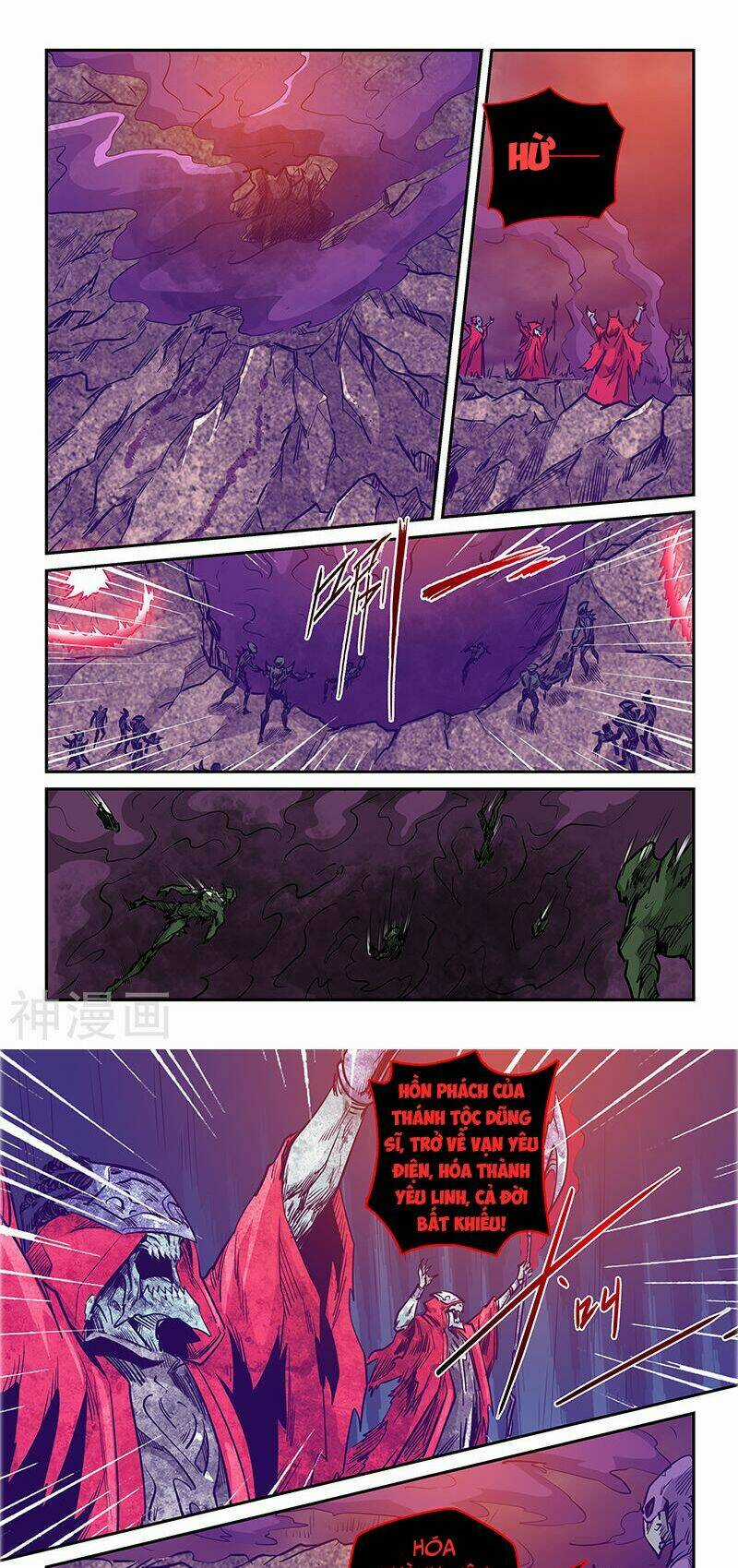 Tu Chân Tứ Vạn Niên - Chapter 235 - Trang 4