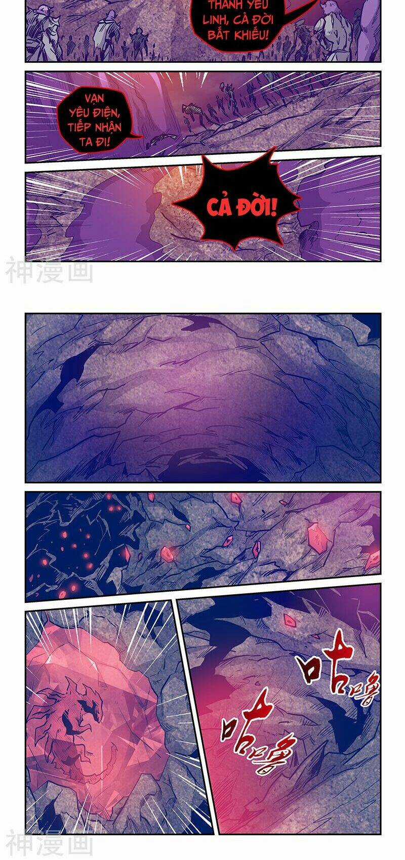 Tu Chân Tứ Vạn Niên - Chapter 235 - Trang 5