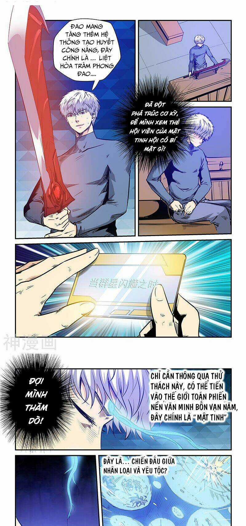 Tu Chân Tứ Vạn Niên - Chapter 235 - Trang 10