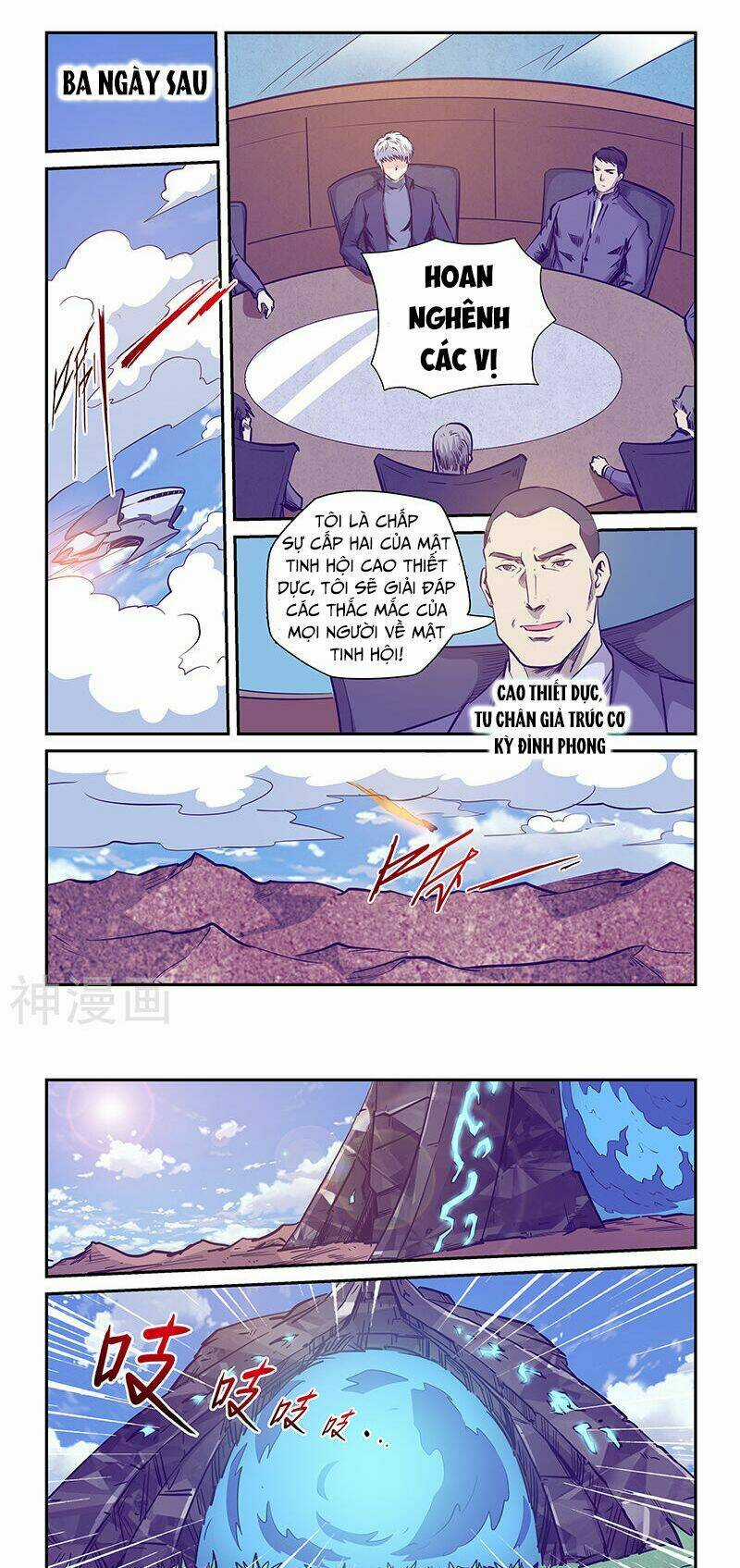 Tu Chân Tứ Vạn Niên - Chapter 236 - Trang 4