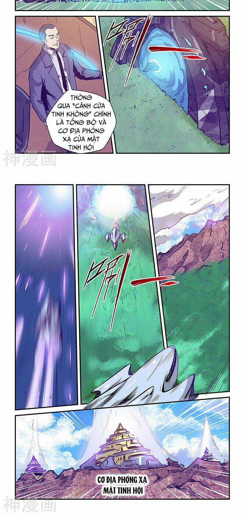 Tu Chân Tứ Vạn Niên - Chapter 236 - Trang 5