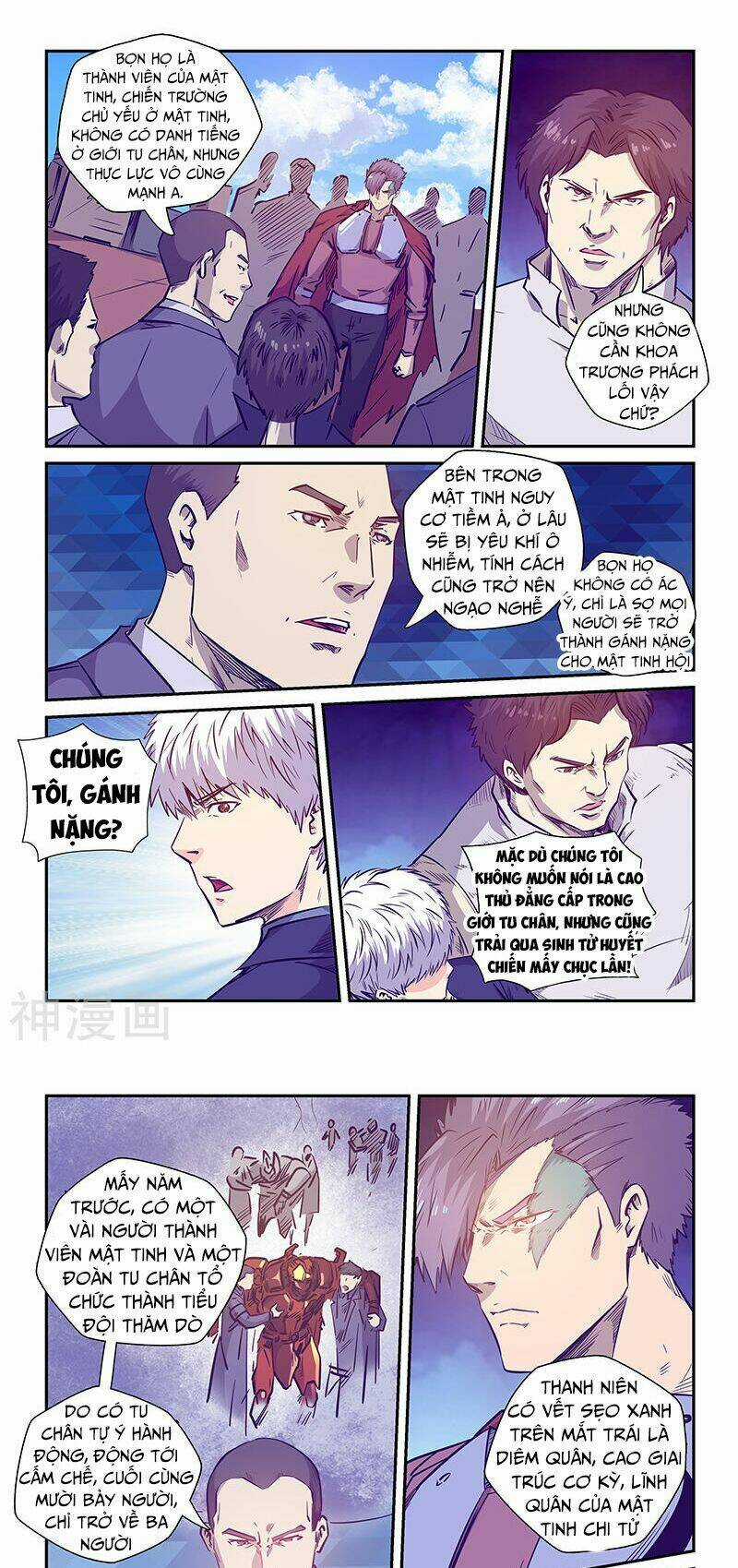 Tu Chân Tứ Vạn Niên - Chapter 236 - Trang 8