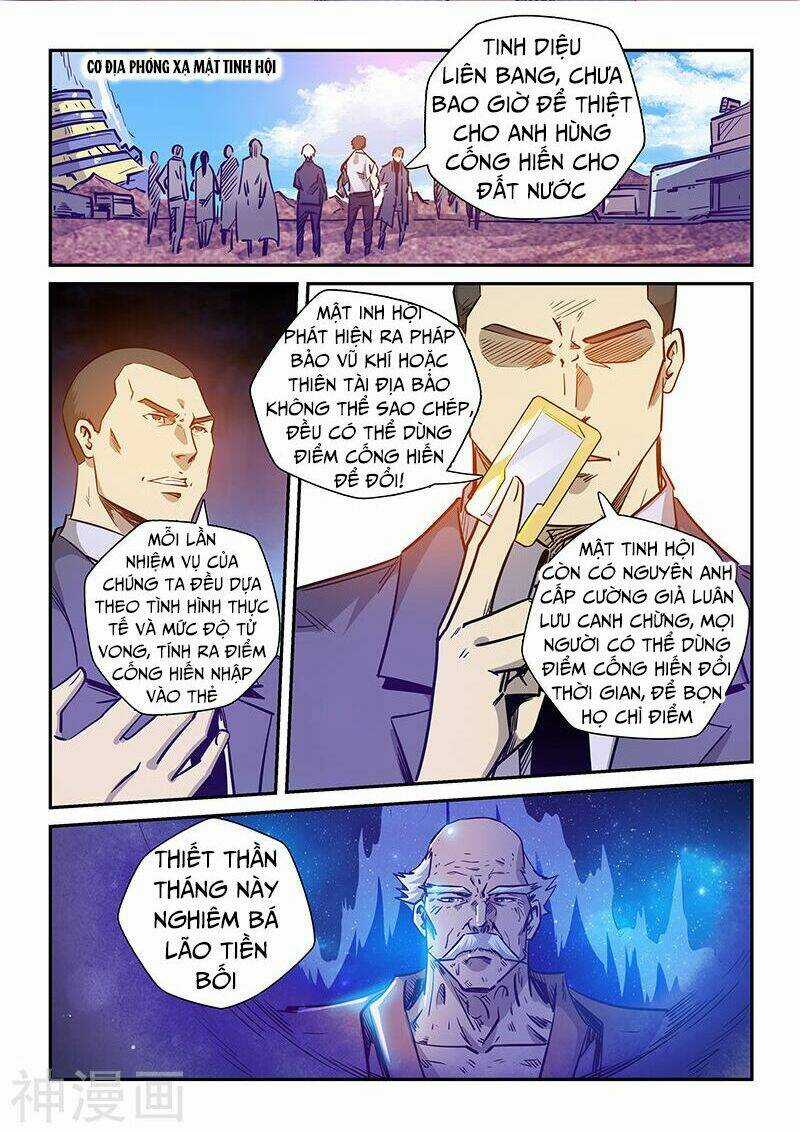 Tu Chân Tứ Vạn Niên - Chapter 237 - Trang 3