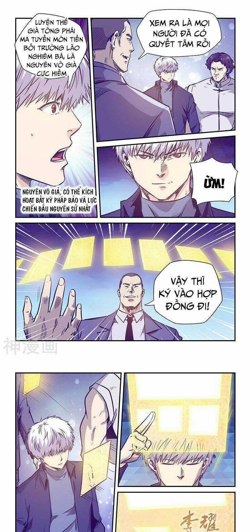 Tu Chân Tứ Vạn Niên - Chapter 237 - Trang 4