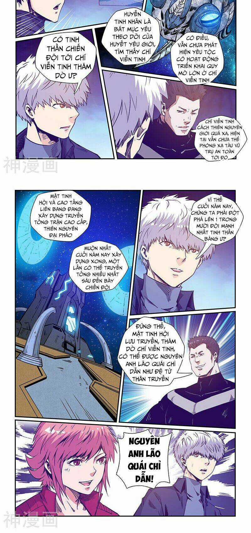 Tu Chân Tứ Vạn Niên - Chapter 242 - Trang 3