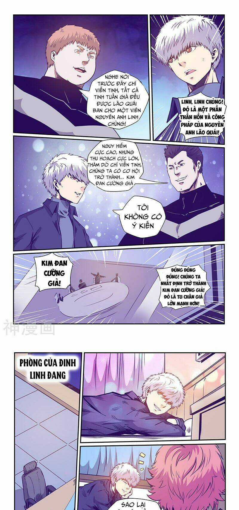 Tu Chân Tứ Vạn Niên - Chapter 242 - Trang 4