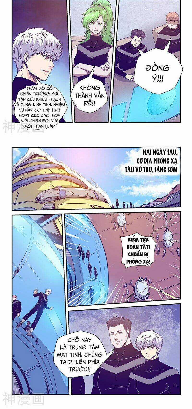 Tu Chân Tứ Vạn Niên - Chapter 243 - Trang 3