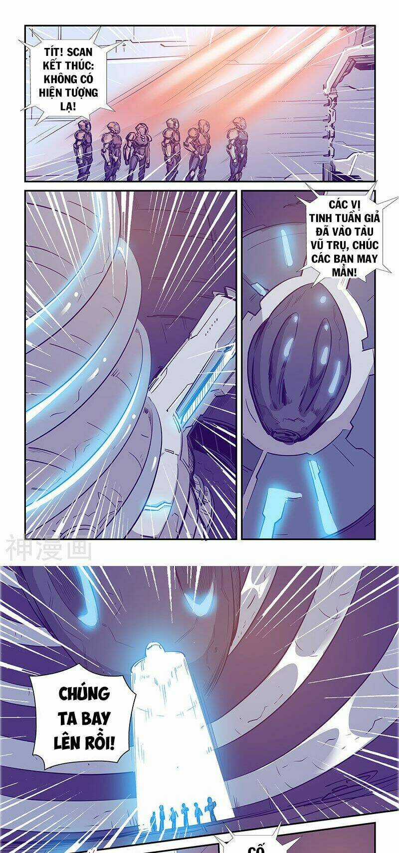 Tu Chân Tứ Vạn Niên - Chapter 243 - Trang 6