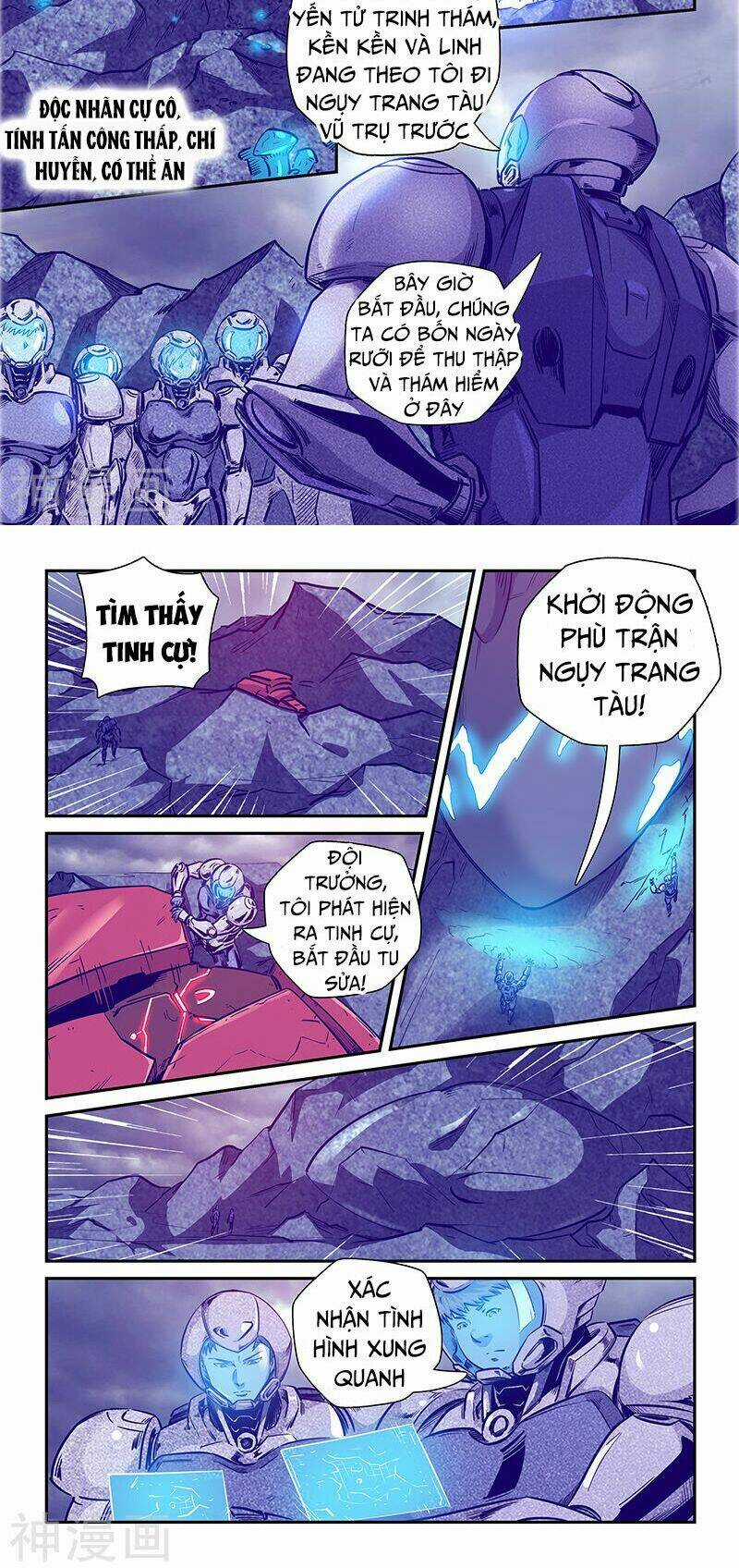 Tu Chân Tứ Vạn Niên - Chapter 244 - Trang 3