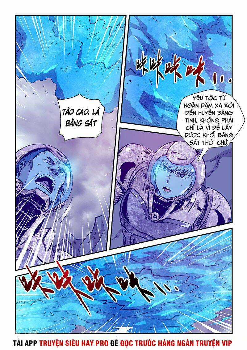 Tu Chân Tứ Vạn Niên - Chapter 246 - Trang 2