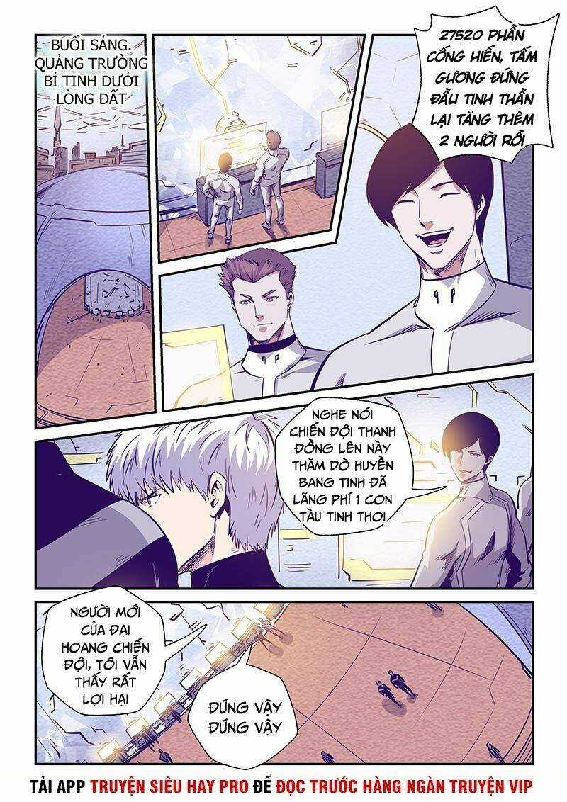 Tu Chân Tứ Vạn Niên - Chapter 247 - Trang 3