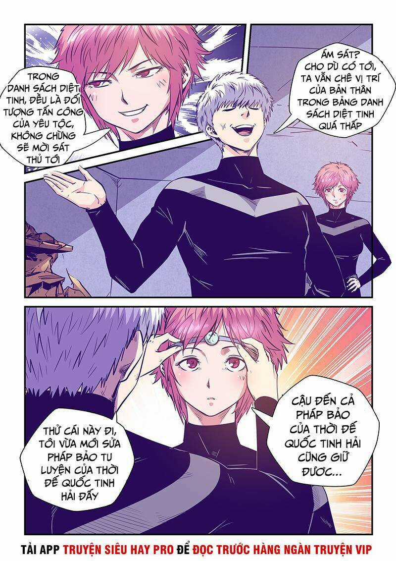 Tu Chân Tứ Vạn Niên - Chapter 249 - Trang 3