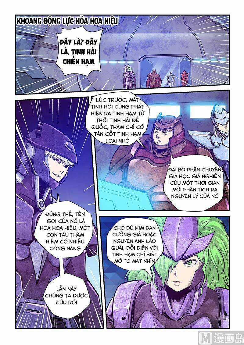 Tu Chân Tứ Vạn Niên - Chapter 271 - Trang 3