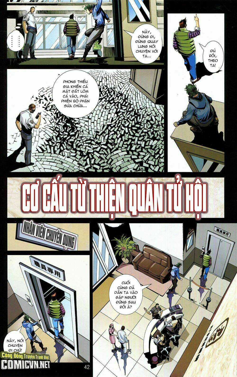 Tự Cường Bất Tức - Chapter 1.2 - Trang 12