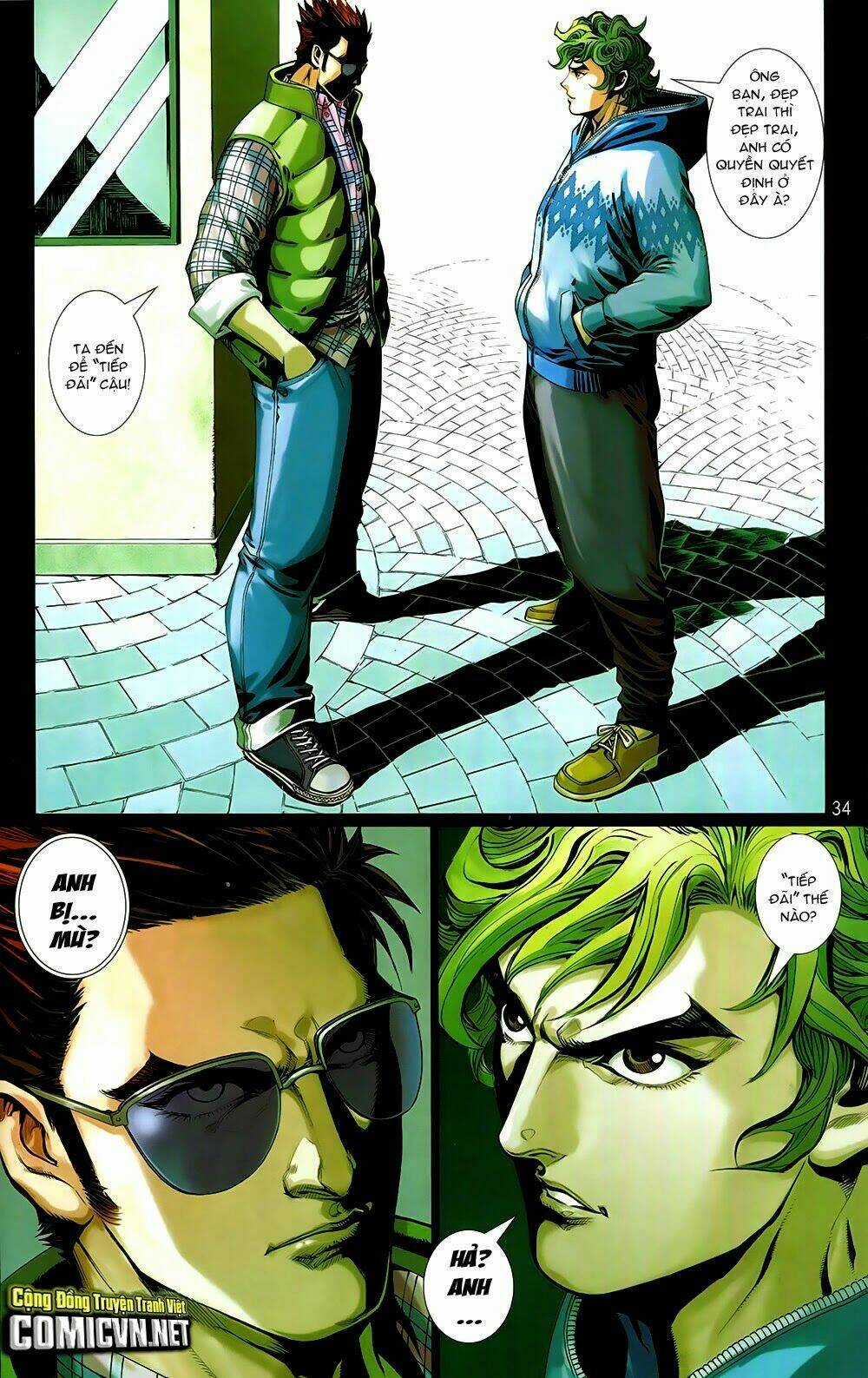 Tự Cường Bất Tức - Chapter 1.2 - Trang 4