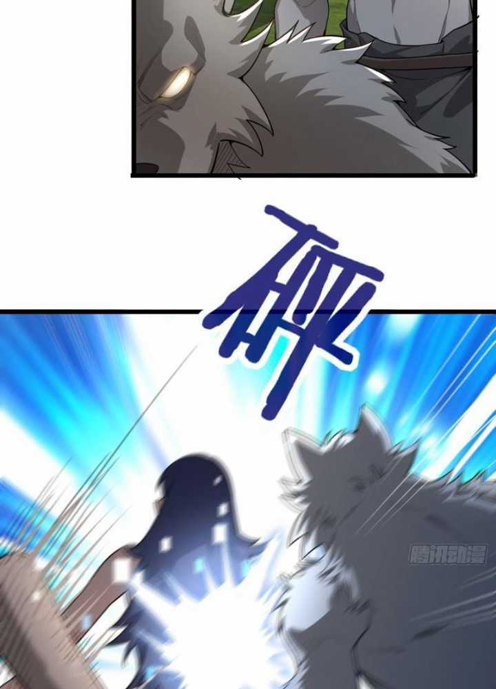 Từ Dã Quái Bắt Đầu Thăng Cấp - Chapter 1 - Trang 95