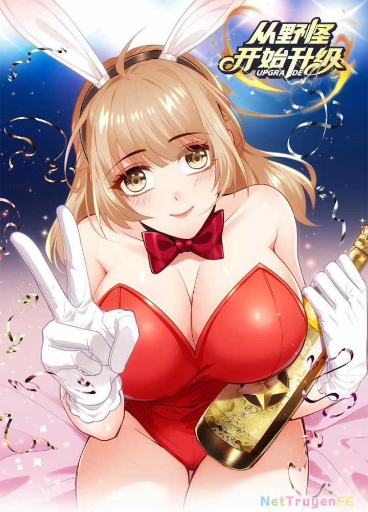 Từ Dã Quái Bắt Đầu Thăng Cấp - Chapter 16 - Trang 3