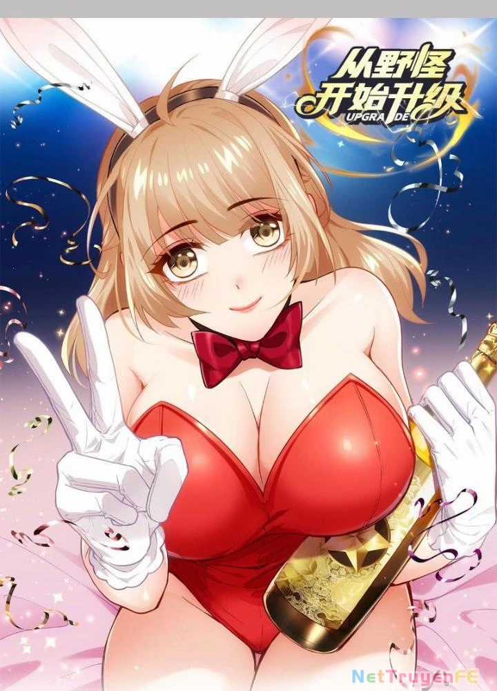 Từ Dã Quái Bắt Đầu Thăng Cấp - Chapter 19 - Trang 2