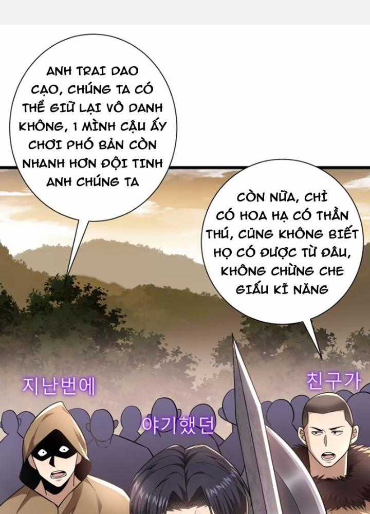 Từ Dã Quái Bắt Đầu Thăng Cấp - Chapter 35 - Trang 2