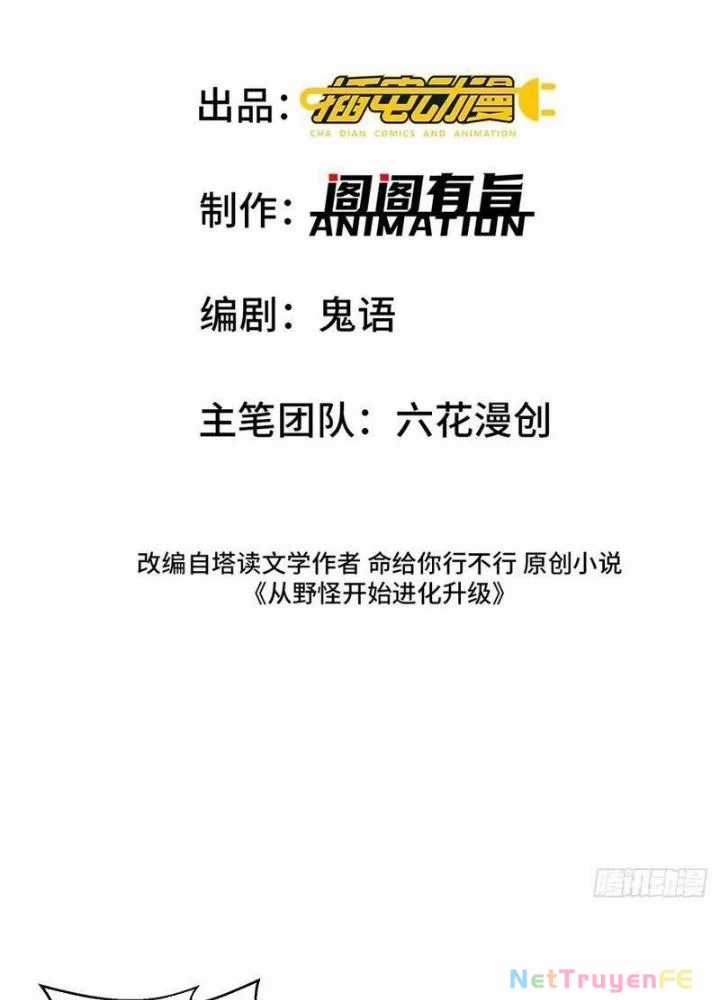 Từ Dã Quái Bắt Đầu Thăng Cấp - Chapter 36 - Trang 4