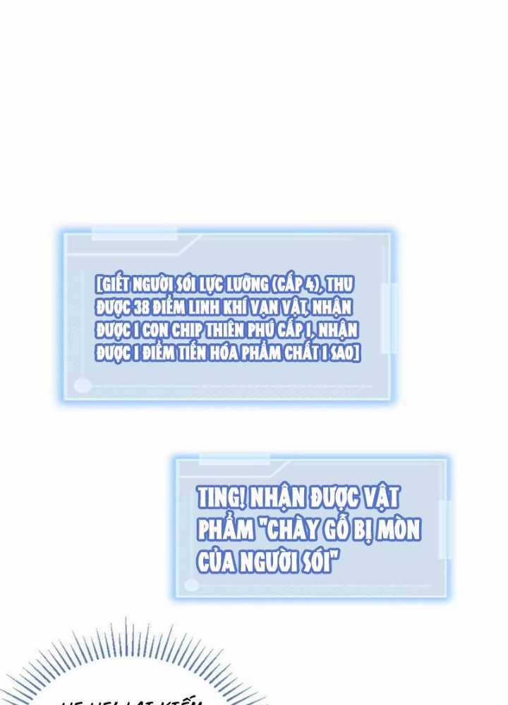 Từ Dã Quái Bắt Đầu Thăng Cấp - Chapter 4 - Trang 3