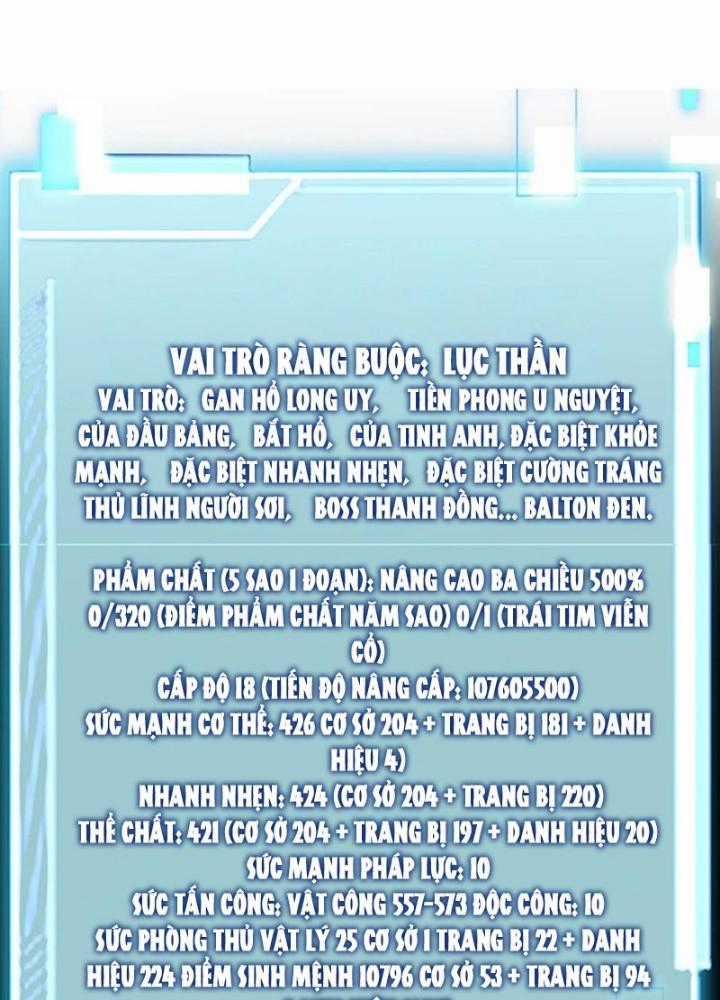 Từ Dã Quái Bắt Đầu Thăng Cấp - Chapter 42 - Trang 86